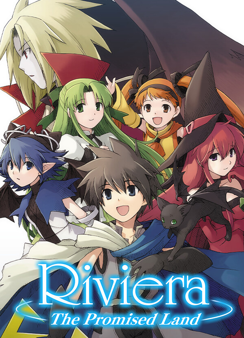 Обложка Riviera: The Promised Land