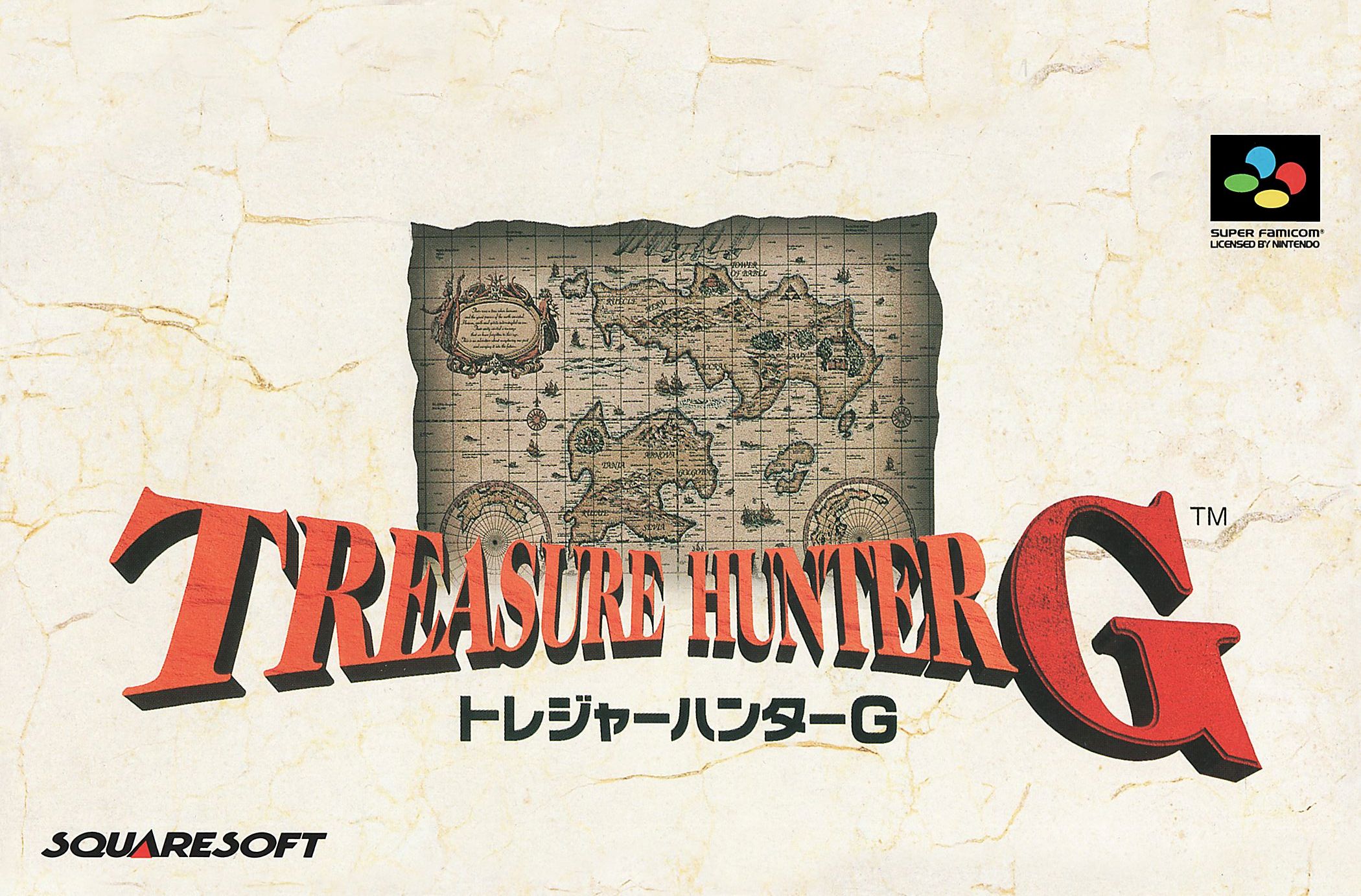 Обложка игры Treasure Hunter G