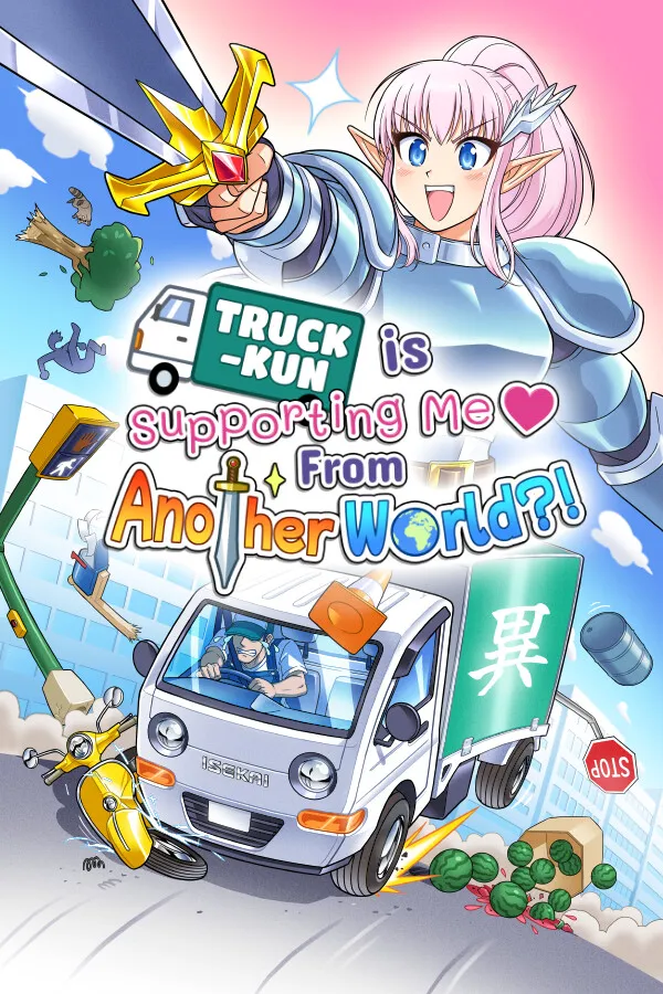Обложка игры Truck-kun is Supporting Me from Another World