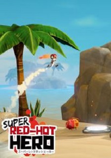 Обложка Super Red-Hot Hero