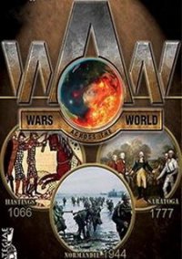 Обложка Wars Across The World