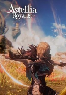 Обложка Astellia Royal