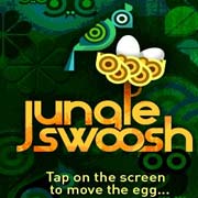 Обложка Jungle Swoosh