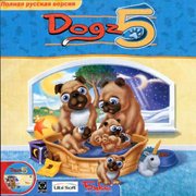 Обложка Dogz 5