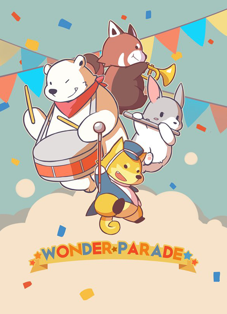 Обложка Wonder Parade