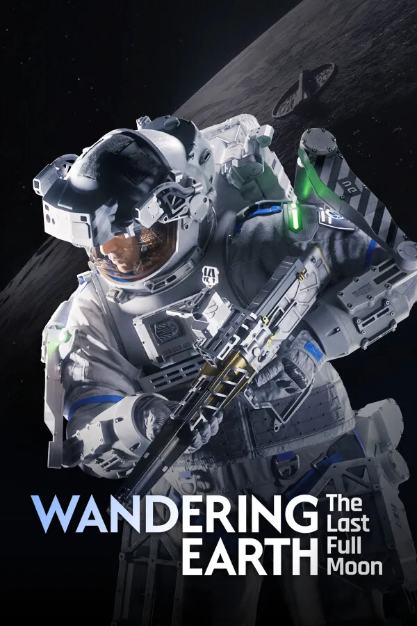 Обложка игры The Wandering Earth: The Last Full Moon