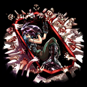 Обложка White Chamber