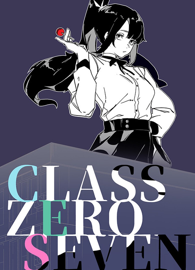 Обложка Class Zero Seven