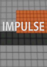 Обложка Impulse