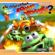 Обложка Rocket Rabbit