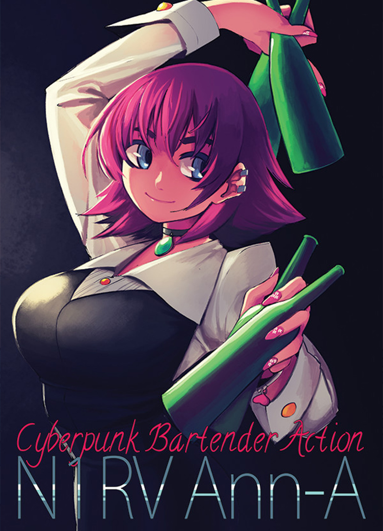 Обложка N1RV Ann-A: Cyberpunk Bartender Action