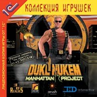 Обложка Duke Nukem: Manhattan Project