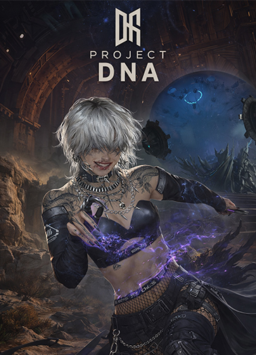 Обложка Project DNA