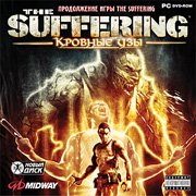 Обложка игры Suffering: Ties That Bind