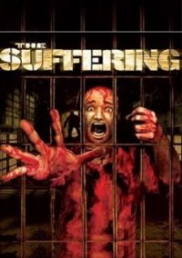 Обложка игры The Suffering