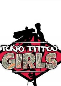 Обложка игры Tokyo Tattoo Girls
