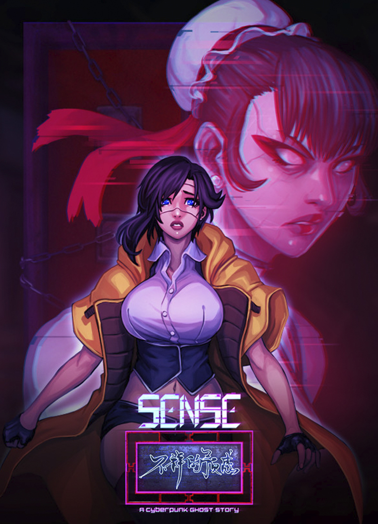 Обложка игры Sense: A Cyberpunk Ghost Story