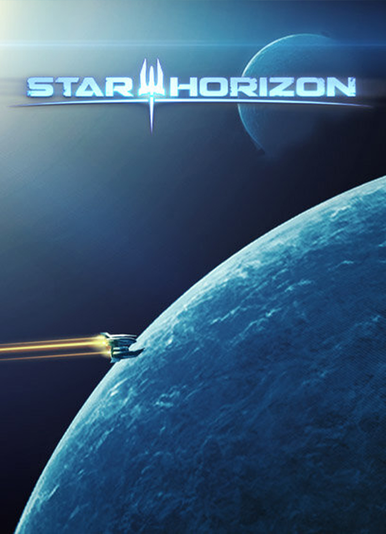 Обложка Star Horizon