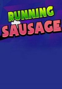 Обложка Running Sausage