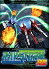 Обложка RayStorm HD