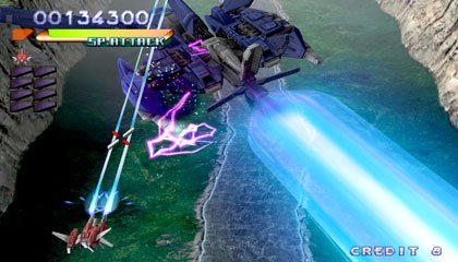 Скриншот из игры RayStorm HD - 3
