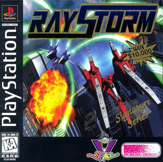 Обложка игры Raystorm