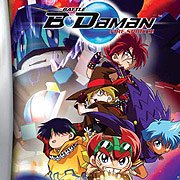 Обложка Battle B-Daman: Fire Spirits!