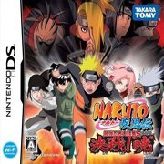 Обложка игры Naruto Shippuden: Saikyou Ninja Daikesshu 5 - Kassen!Akatsuki