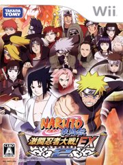 Обложка игры Naruto Shippuuden: Gekitou Ninja Taisen EX 2