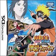 Обложка игры NARUTO-ナルト- 疾風伝最強忍者大結集 激突!!ナルトVSサスケ