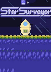 Обложка Star Surveyor