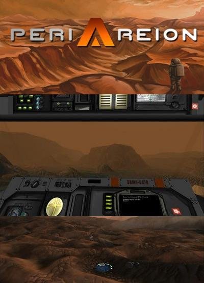 Обложка PeriAreion