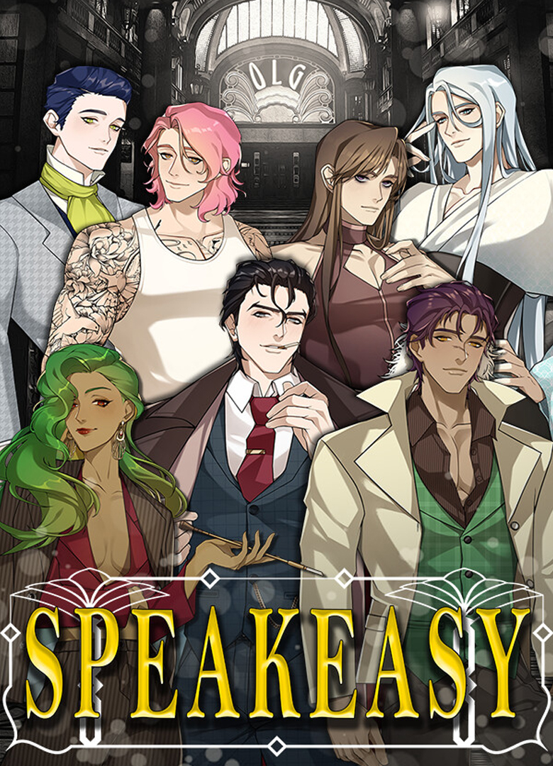 Обложка игры Speakeasy