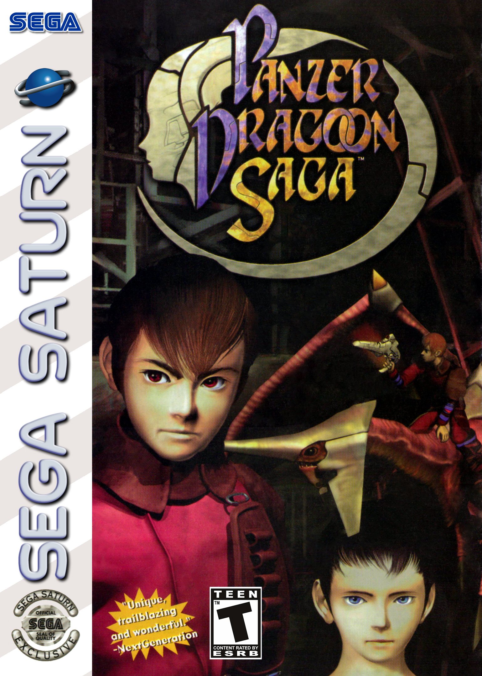 Обложка Panzer Dragoon Saga