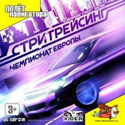 Обложка игры European Street Racing