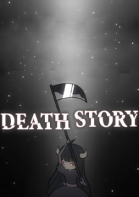 Обложка Death Story