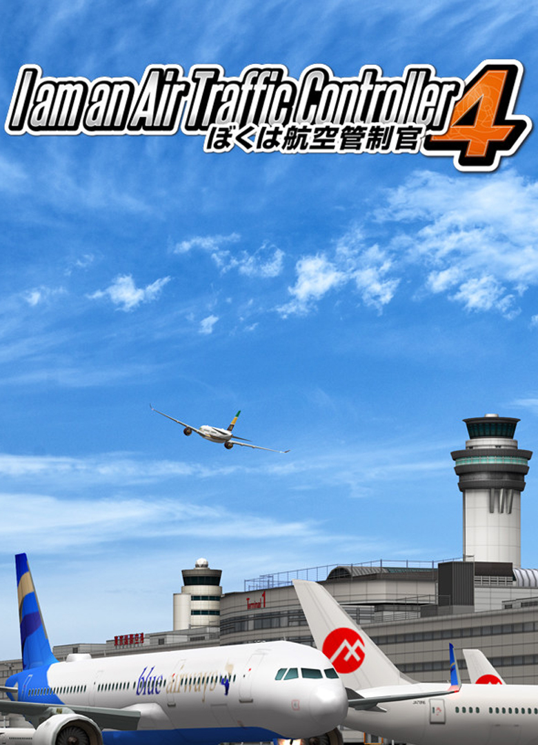 Обложка I am an Air Traffic Controller 4