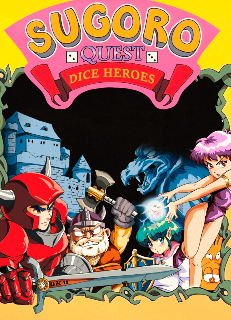 Обложка Sugoro Quest: Dice Heroes