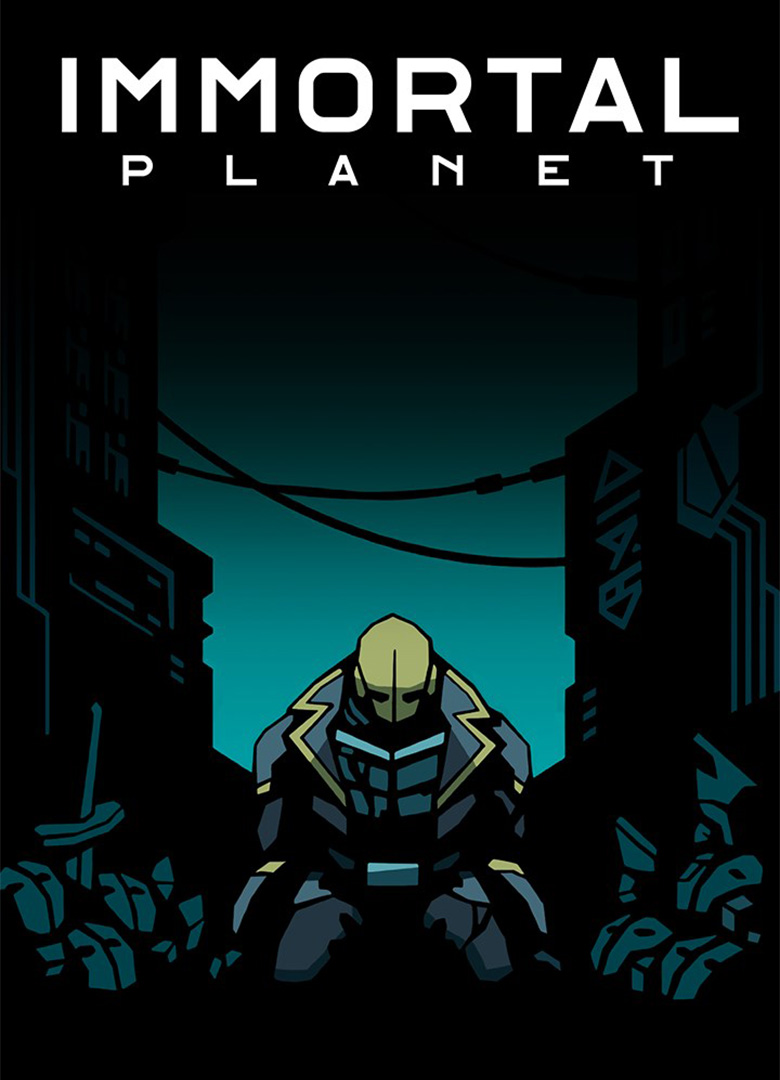 Обложка Immortal Planet