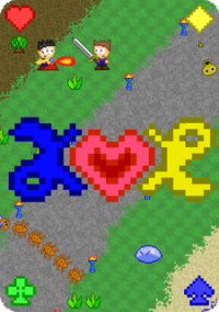 Обложка AE Heart