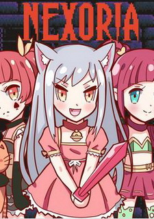 Обложка NEXORIA