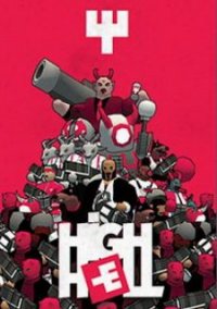 Обложка High Hell