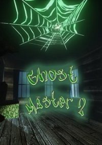 Обложка Ghost Master 2