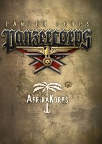 Обложка Panzer Corps: Afrika Korps