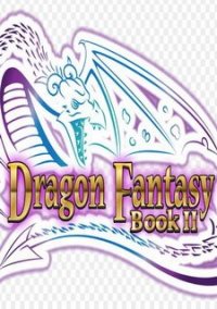 Обложка игры Dragon Fantasy Book II