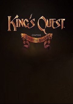 Обложка игры King's Quest: A Knight to Remember