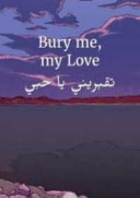 Обложка Bury Me, My Love