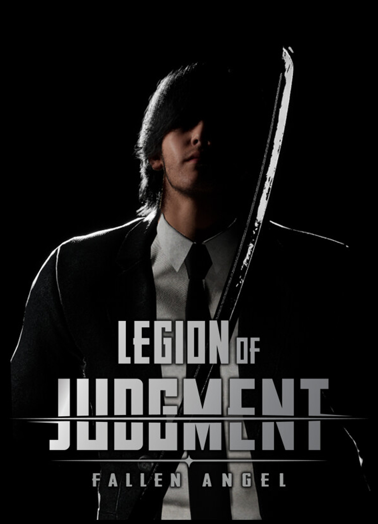 Обложка Legion of Judgment: Fallen Angel