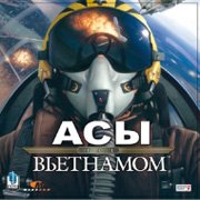Обложка игры Wings over Vietnam