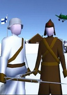 Обложка East Front